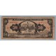 ECUADOR 1984 BILLETE DE 50 SUCRES USADO